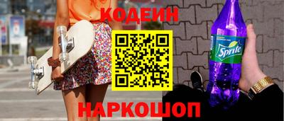 мдма Малоярославец