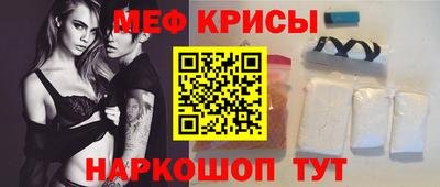 мдма Малоярославец