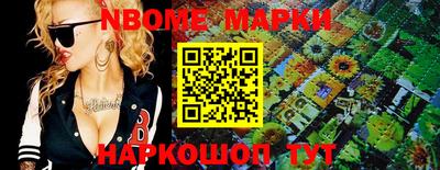 амф Мариинск