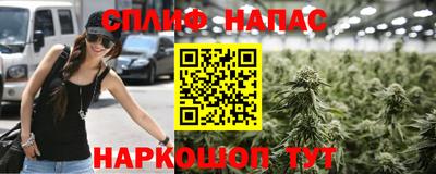 амф Мариинск