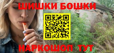 мдма Малоярославец