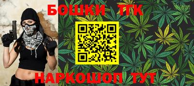 мдма Малоярославец
