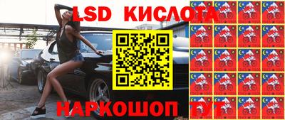 мдма Малоярославец