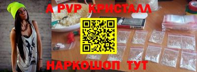 мдма Малоярославец