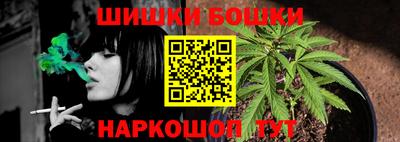 мдма Малоярославец