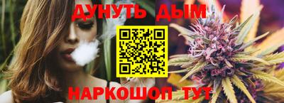 амф Мариинск