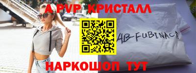 мдма Малоярославец