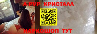 мдма Малоярославец