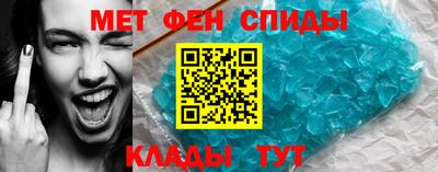 мдма Малоярославец