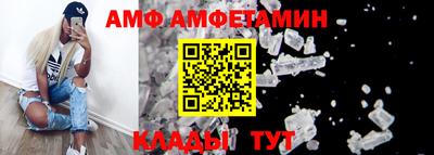 мдма Малоярославец