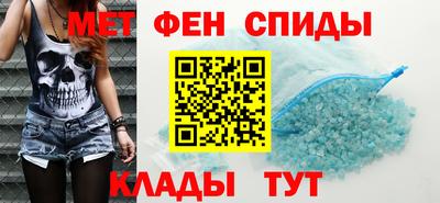 мдма Малоярославец