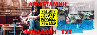 мдма Малоярославец
