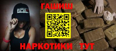 мдма Малоярославец