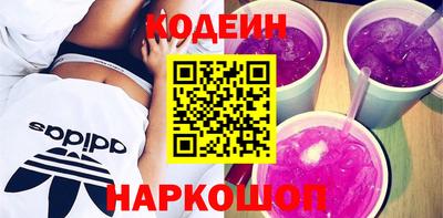 spice Малгобек