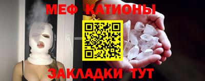 амф Мариинск